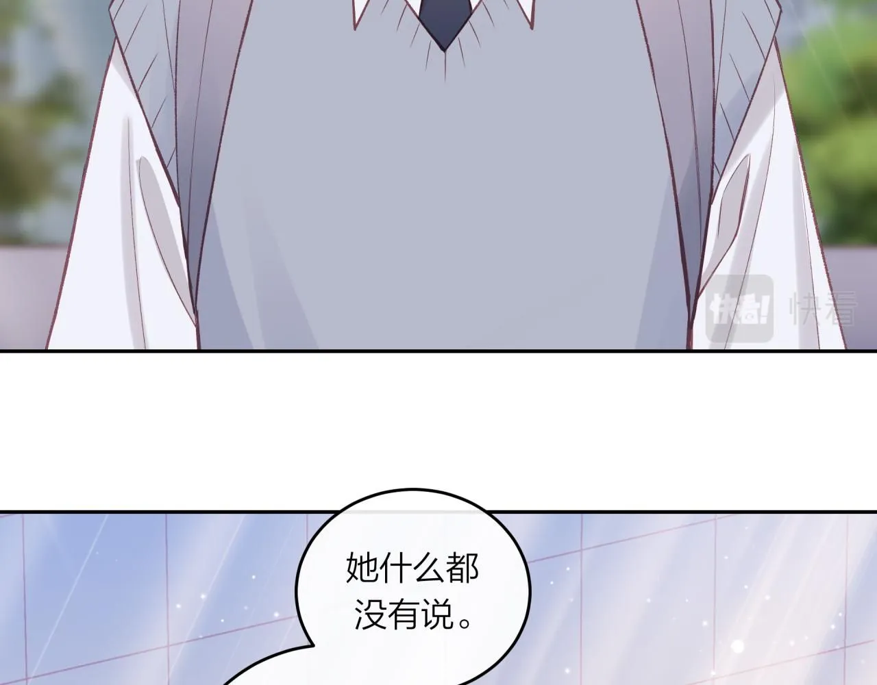 第53话 爆发63