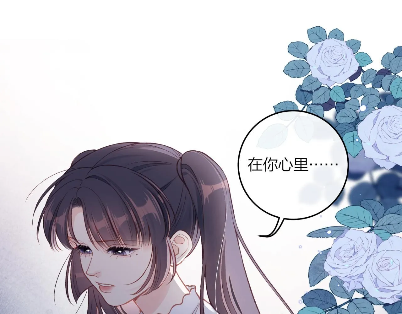 第53话 爆发43
