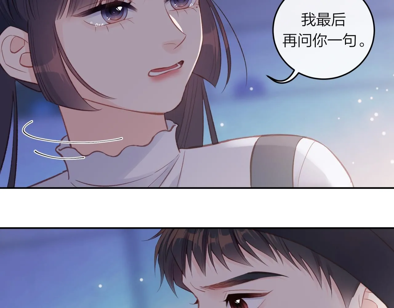第53话 爆发47