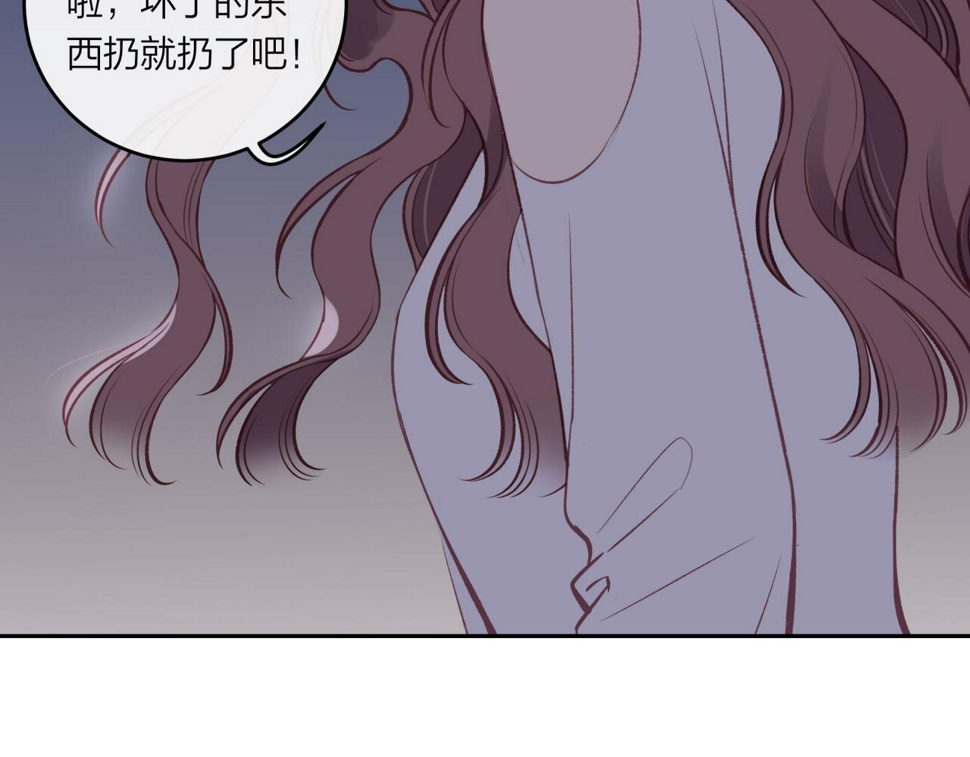 第46话 漫漫长夜（下）76
