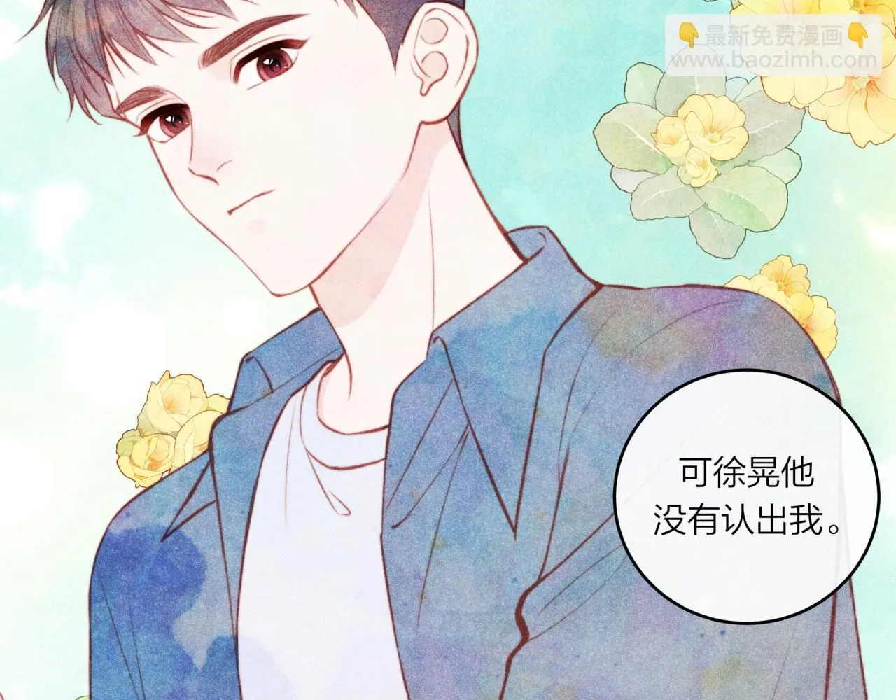 第58话 释怀15