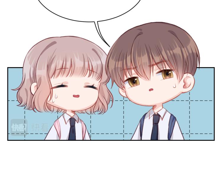 第03话 巧事成双43