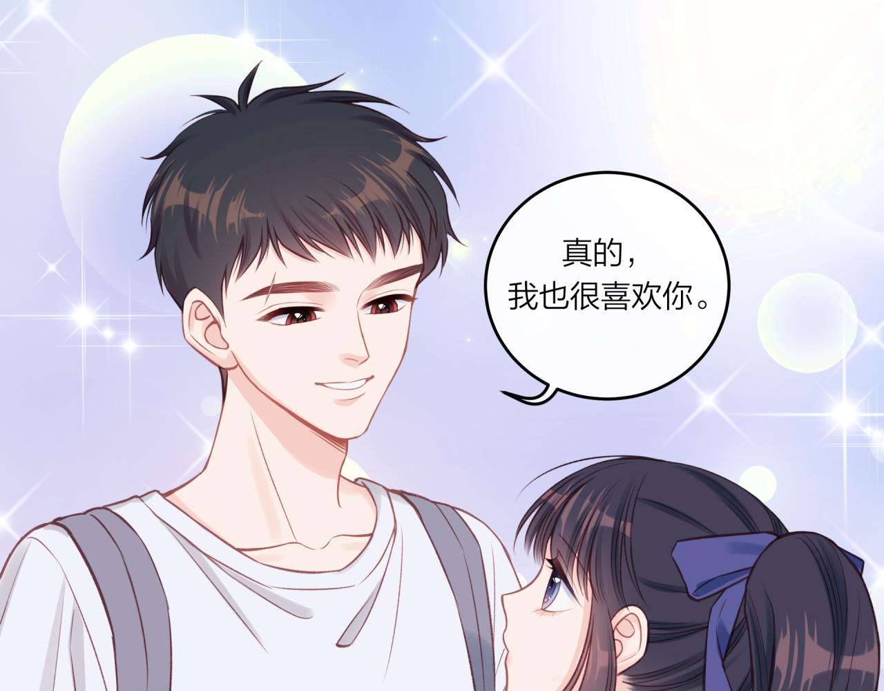 第35话 重要的人（上）28