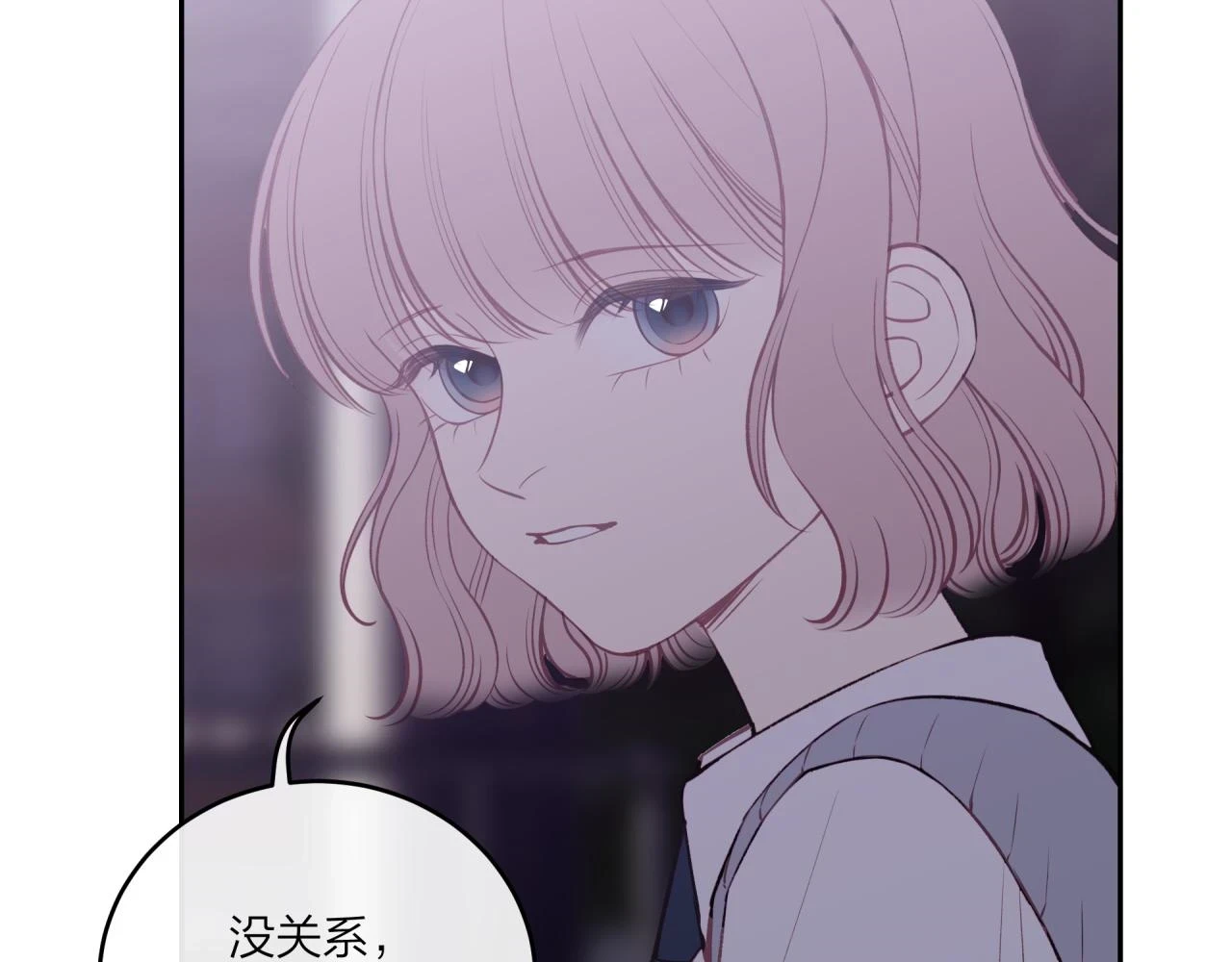 第43话 【明早替换内页】6