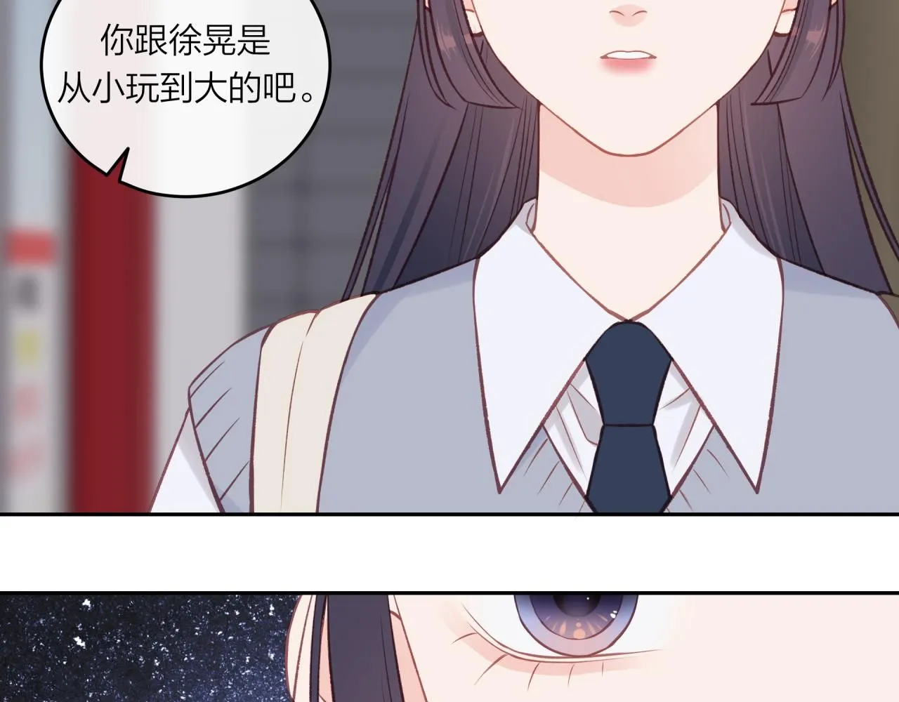 第54话 你不知道的事60