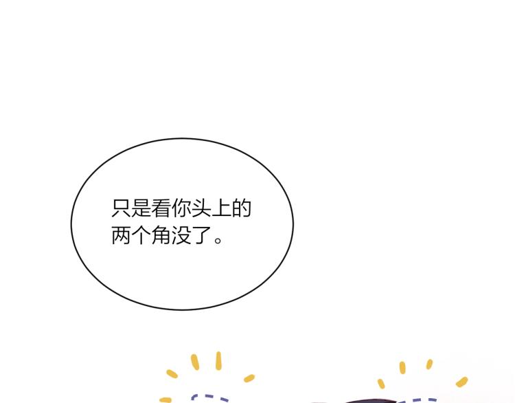 第06话 发呆33