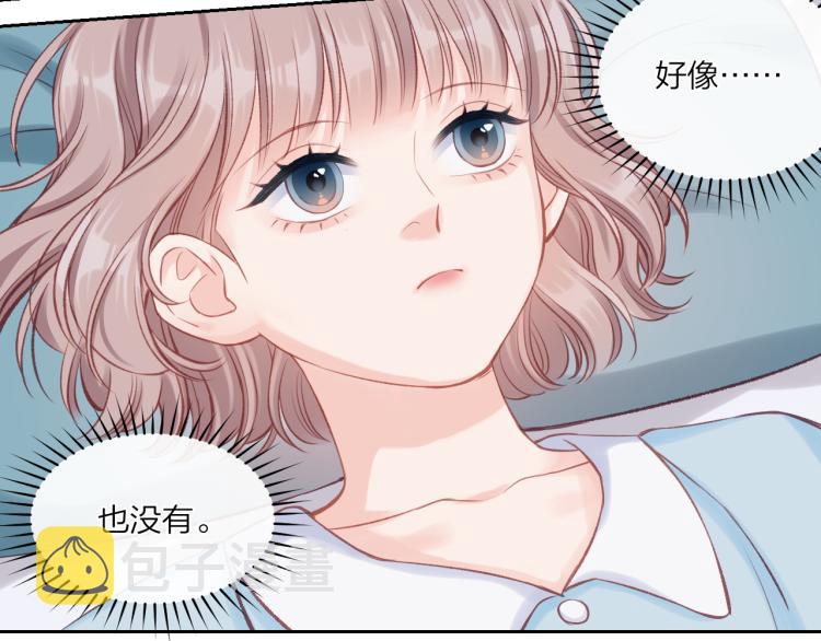第05话 表情包9