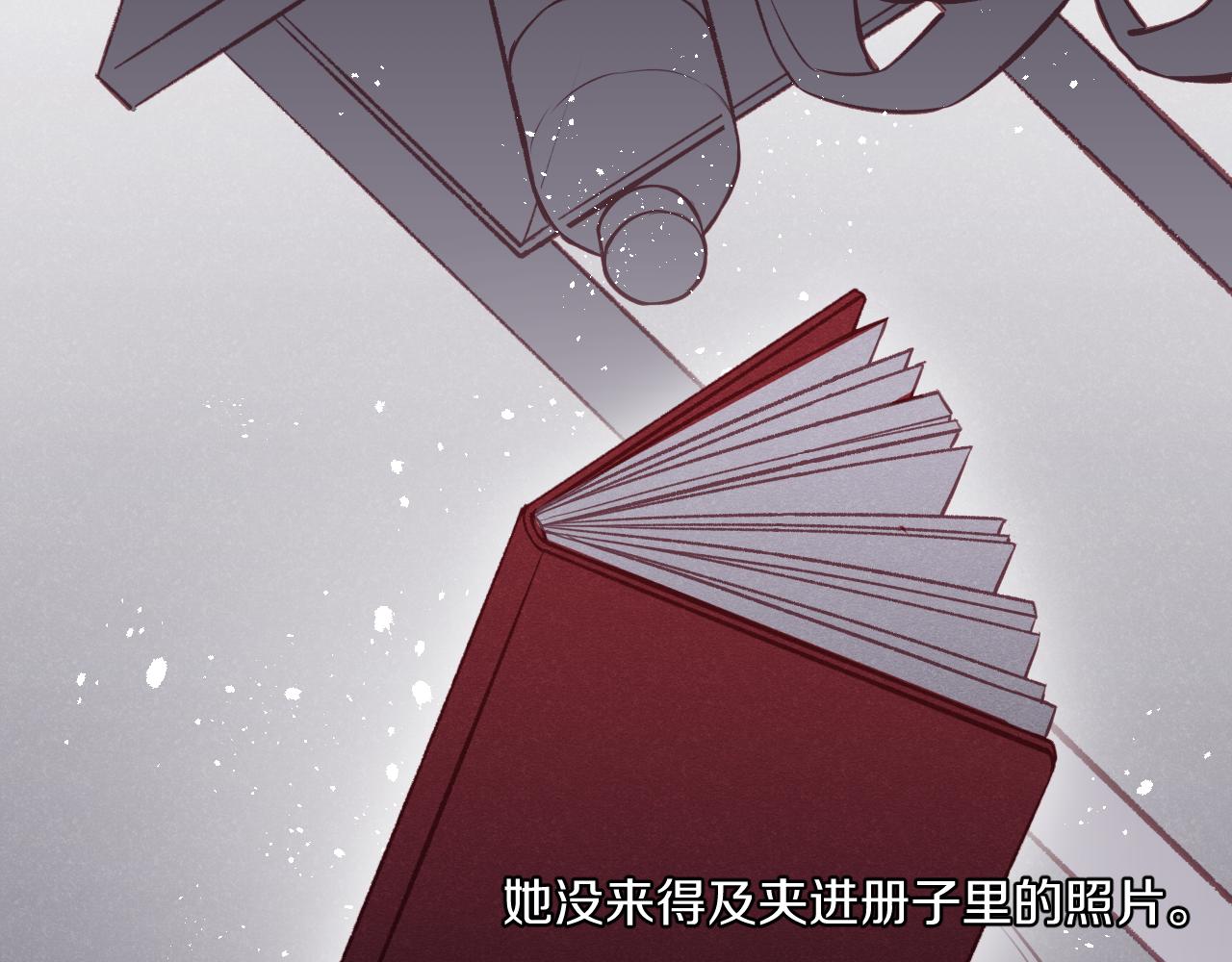 第14话 雨日约谈40