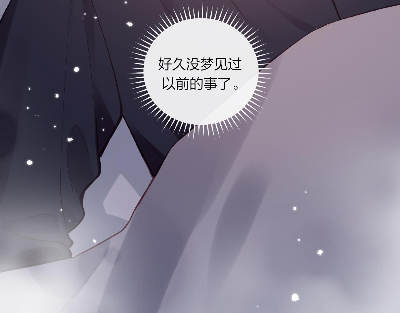 第37话 重要的人(下)93