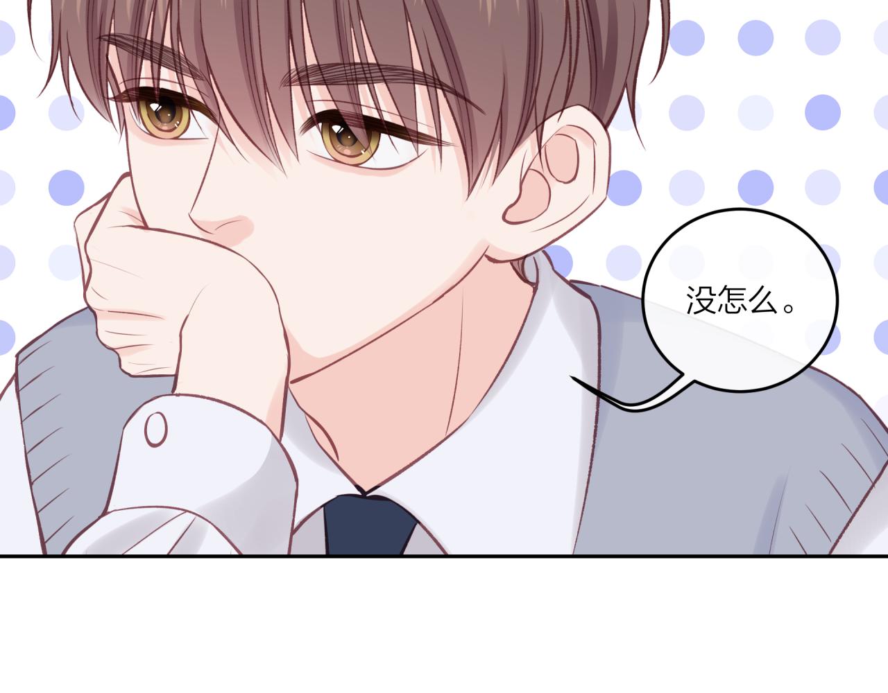 第39话 心意58