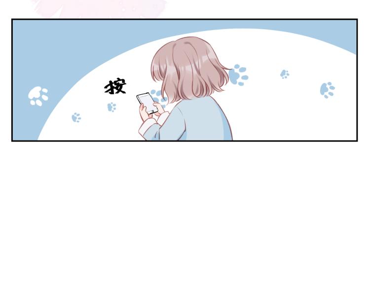 第05话 表情包40