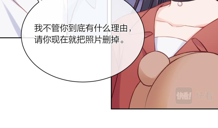 第02话 下 讨厌的人11