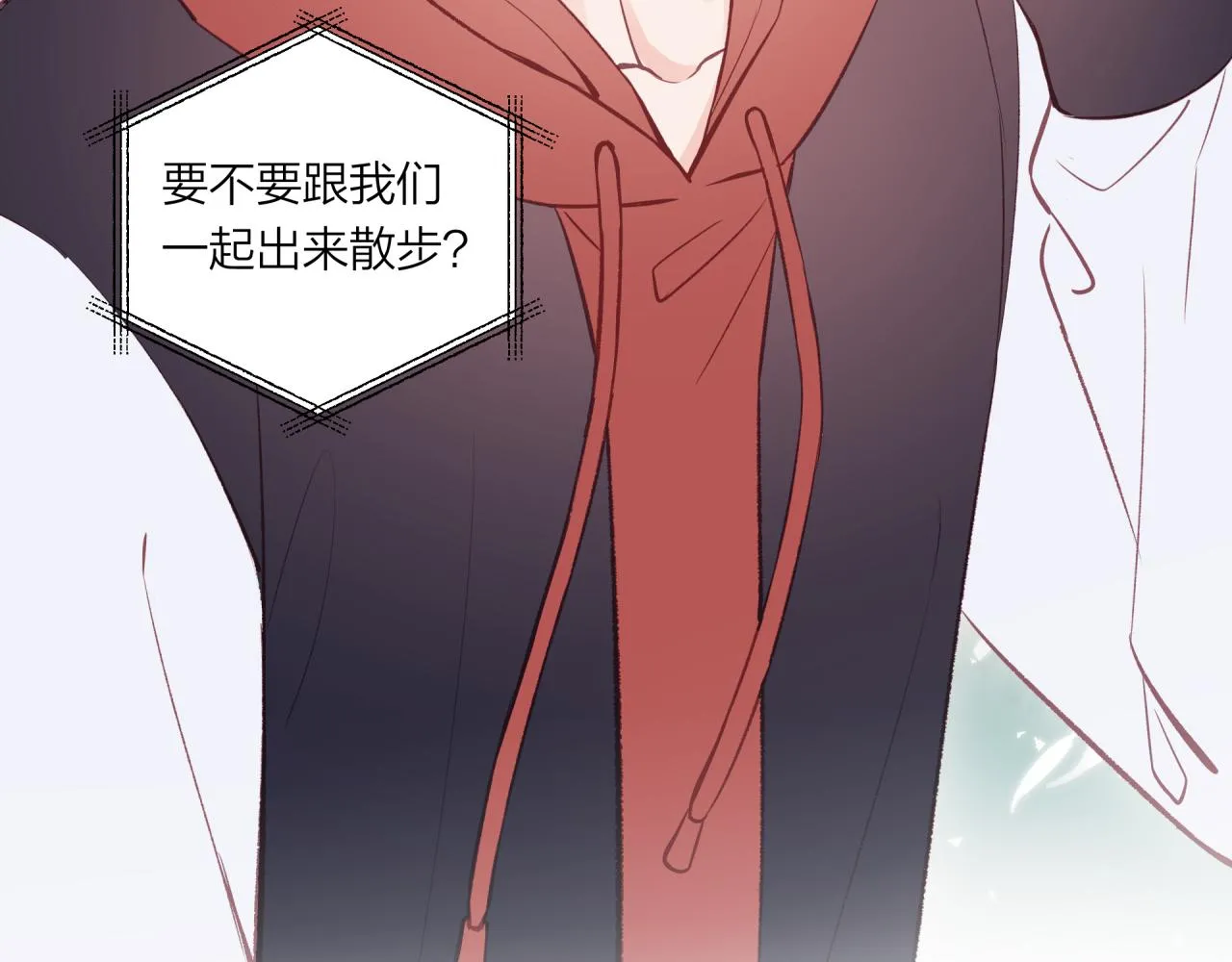 第50话 告白14