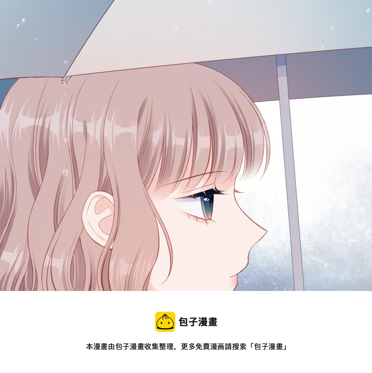 第15话 距离52