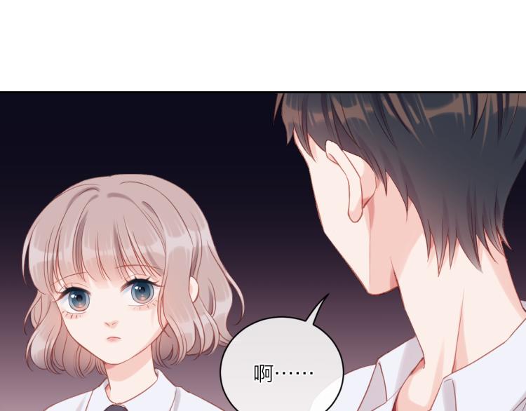 第04话 联系方式56