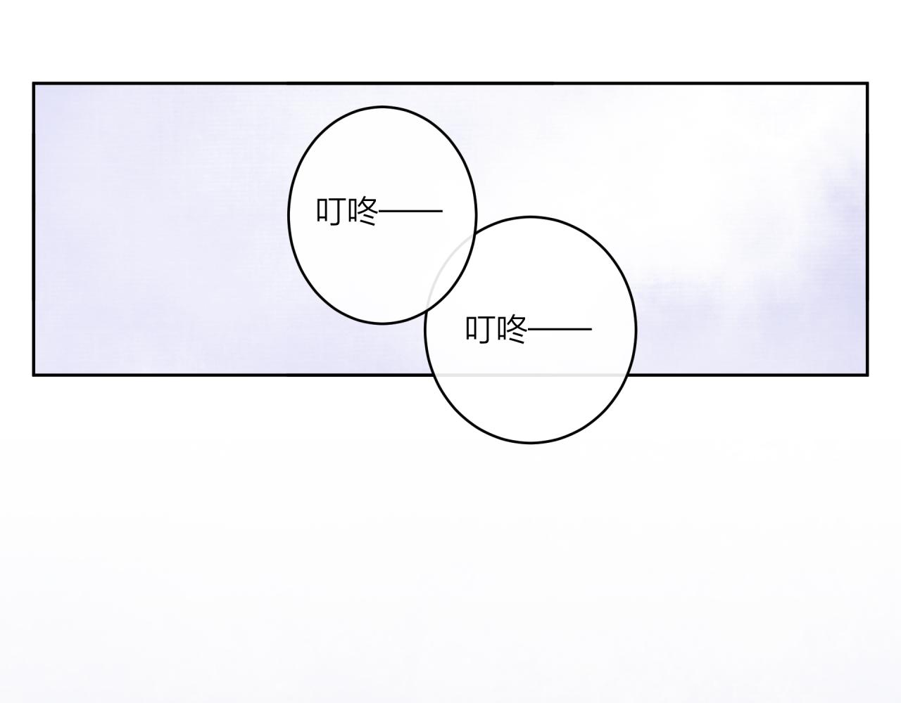 第19话 即使不在身边82