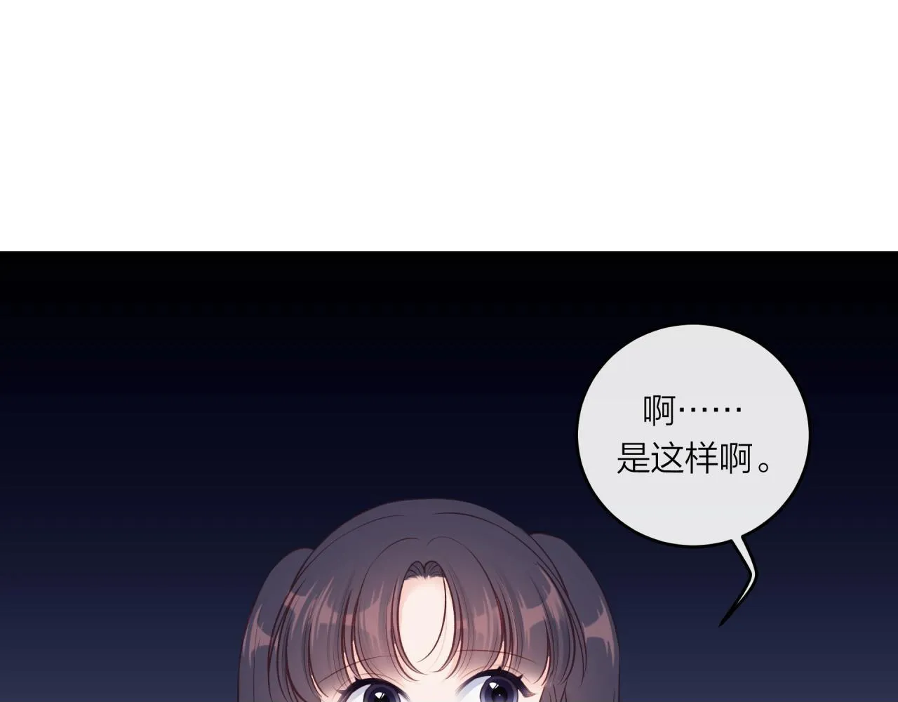 第52话 逃避49