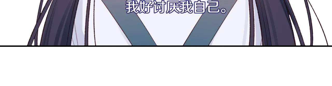第52话 逃避69