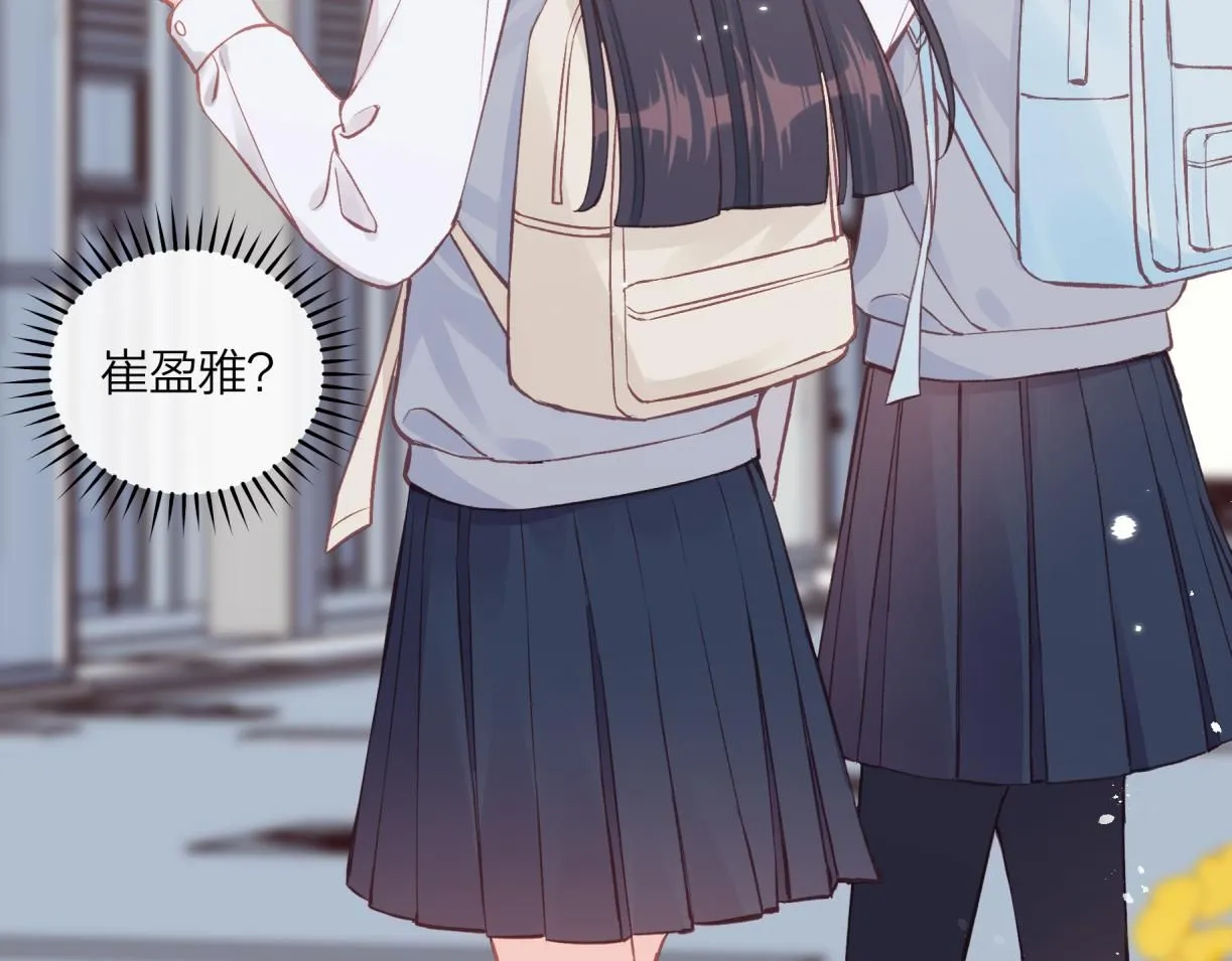 第53话 爆发88