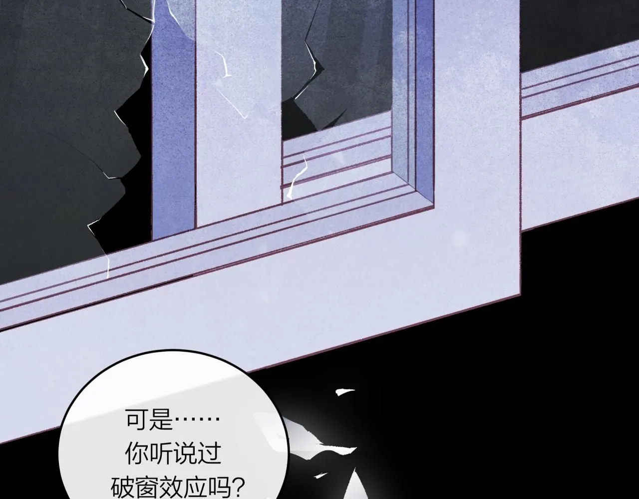 第57话 过去的事21