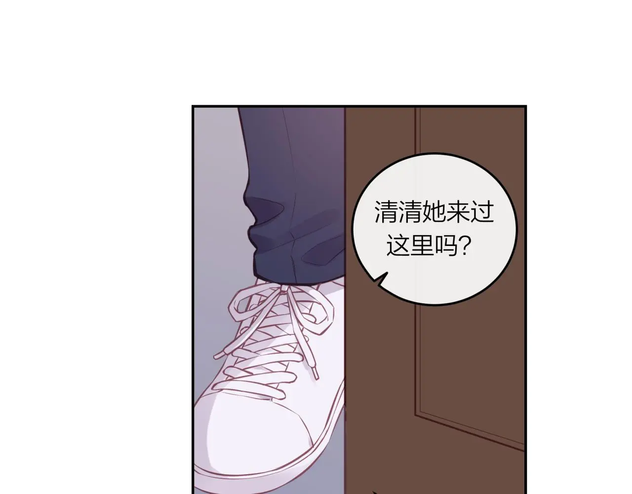 第60话 坦白14