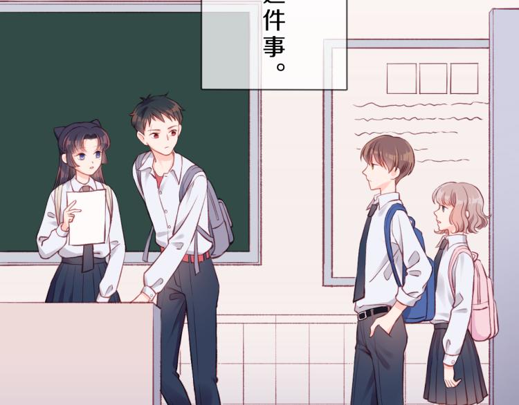 第01话 再遇49