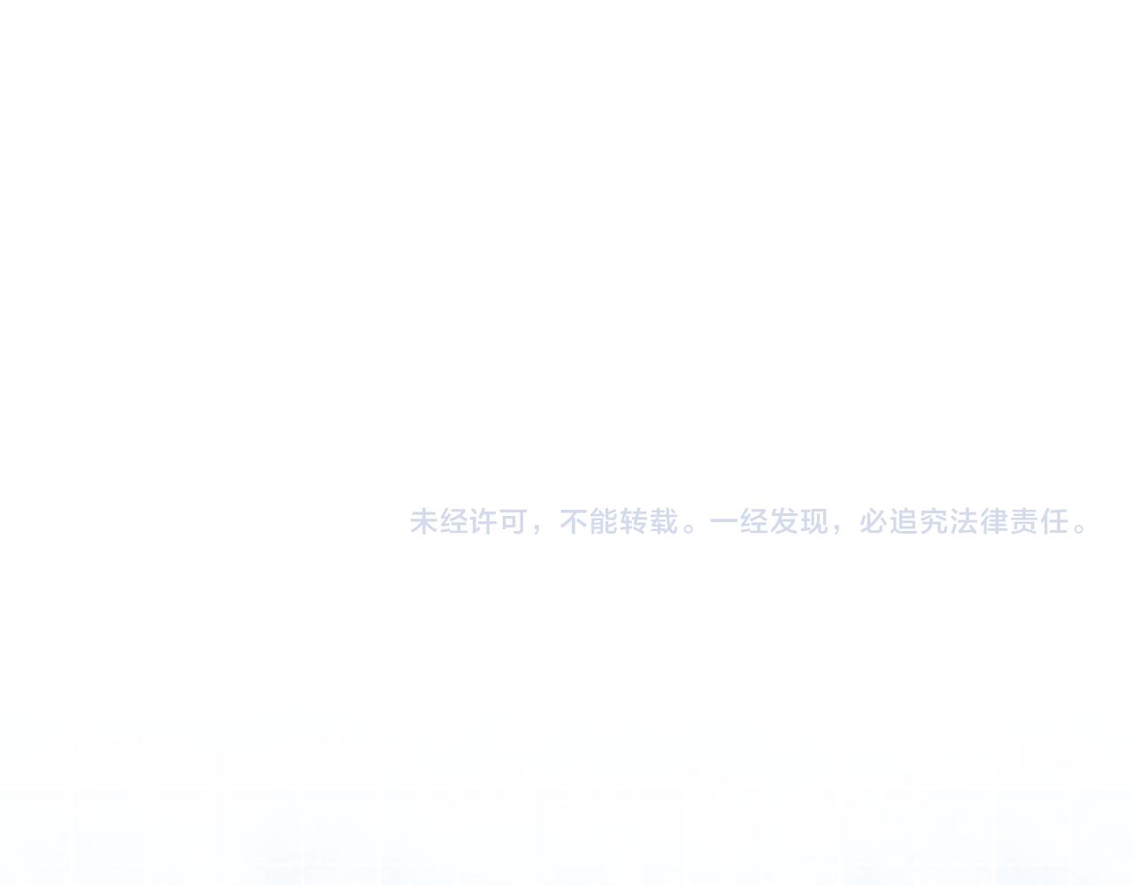 第36话 重要的人(中)81