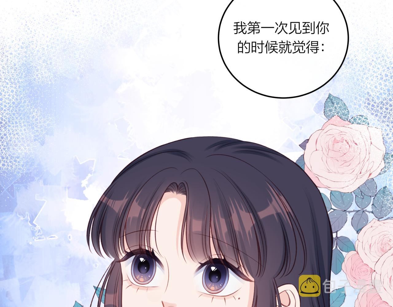 第35话 重要的人（上）15