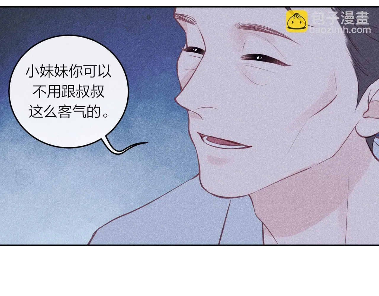 第57话 过去的事64