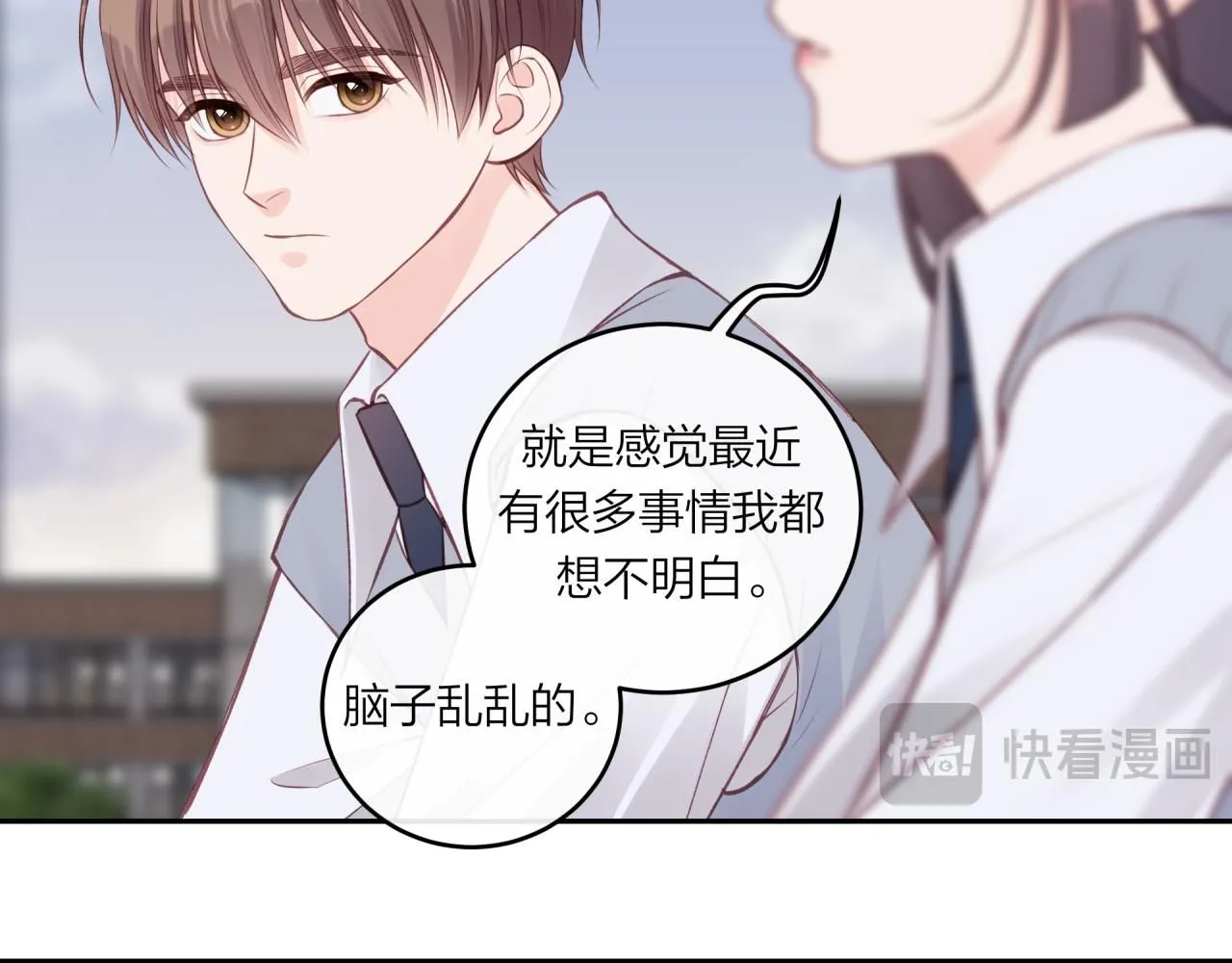 第59话 邀约35