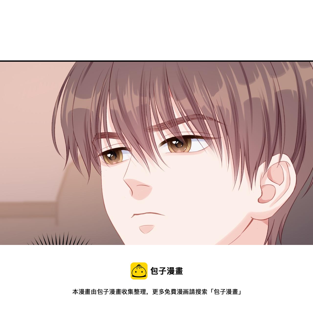 第22话 送你回家40