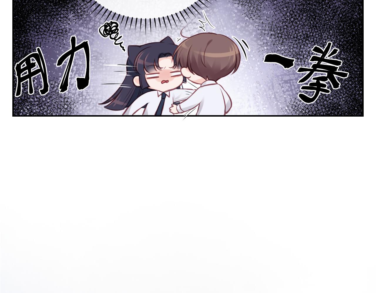 第14话 雨日约谈116
