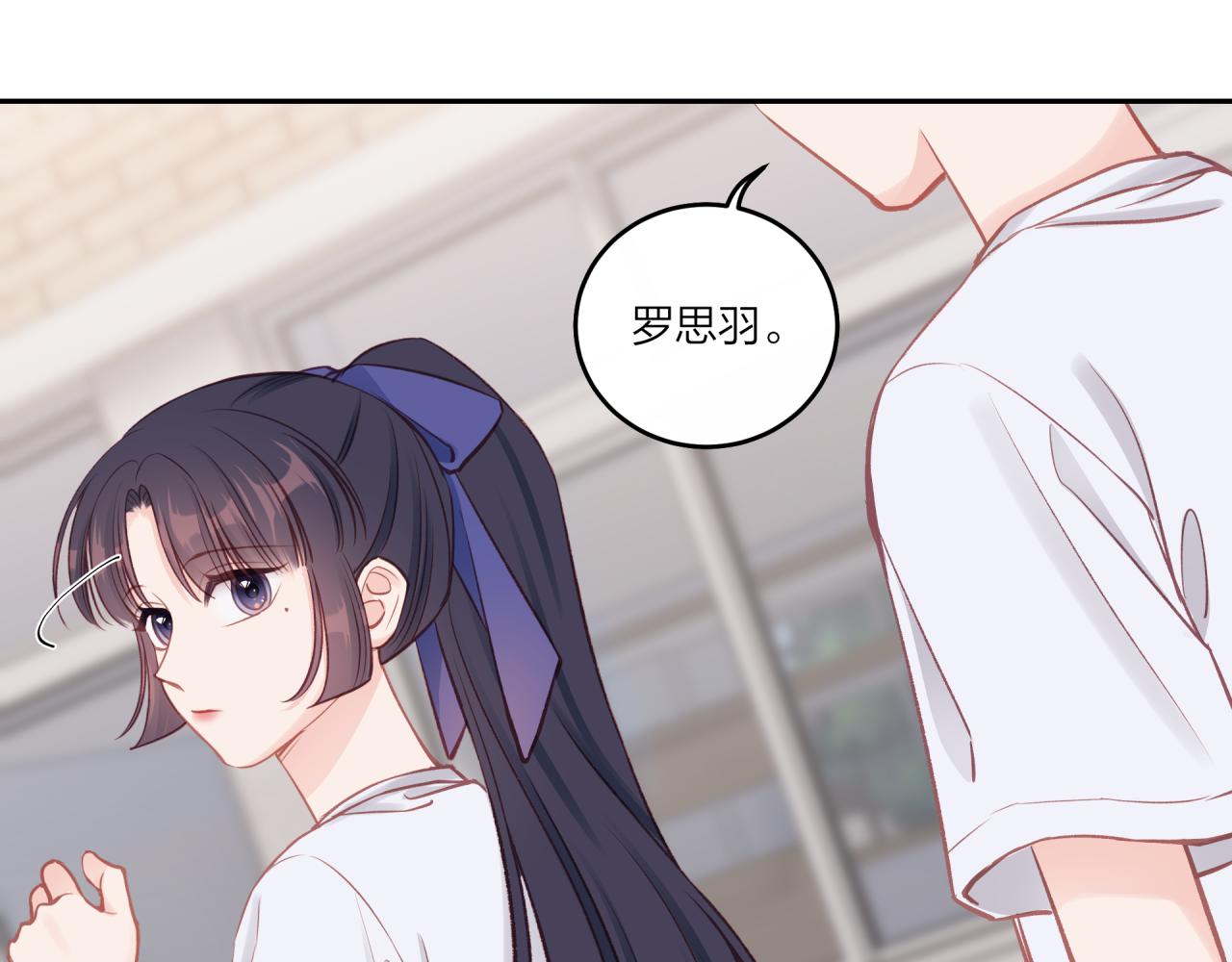 第33话 合照59