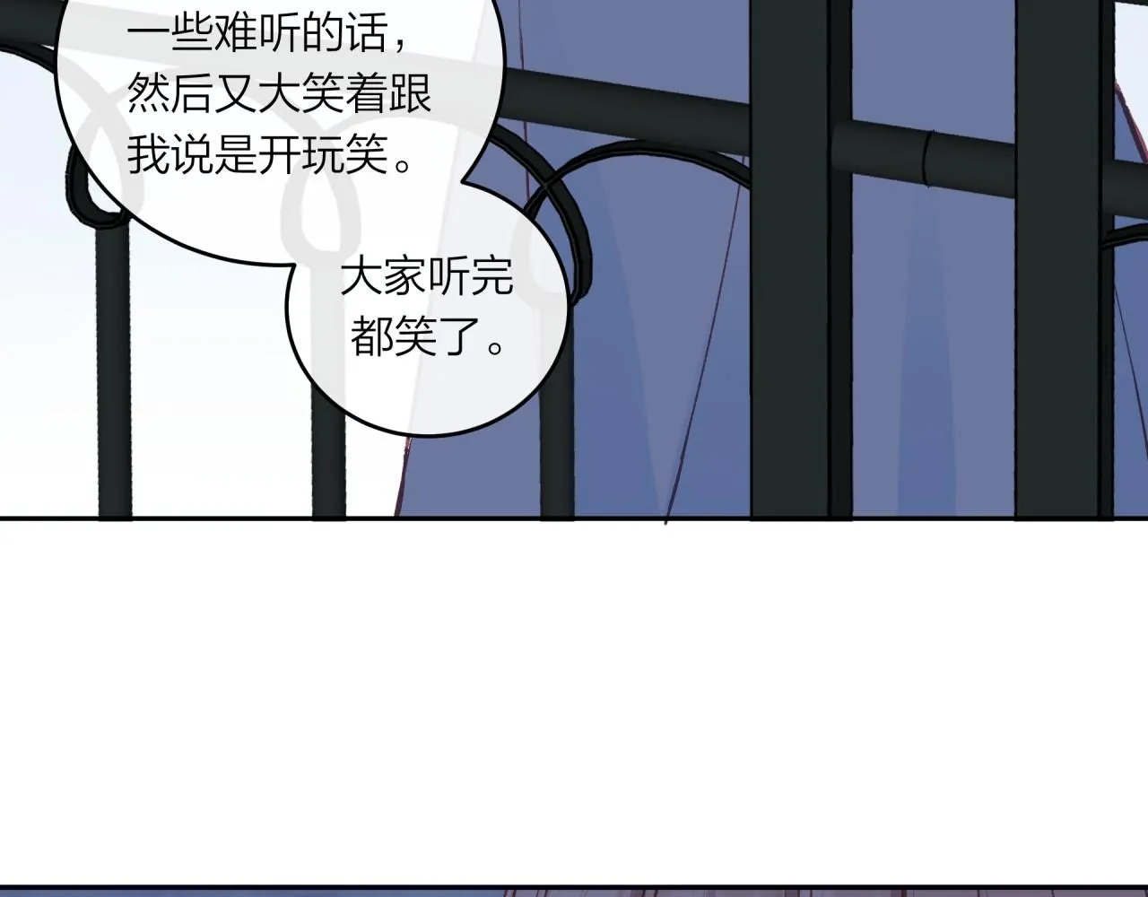 第57话 过去的事18