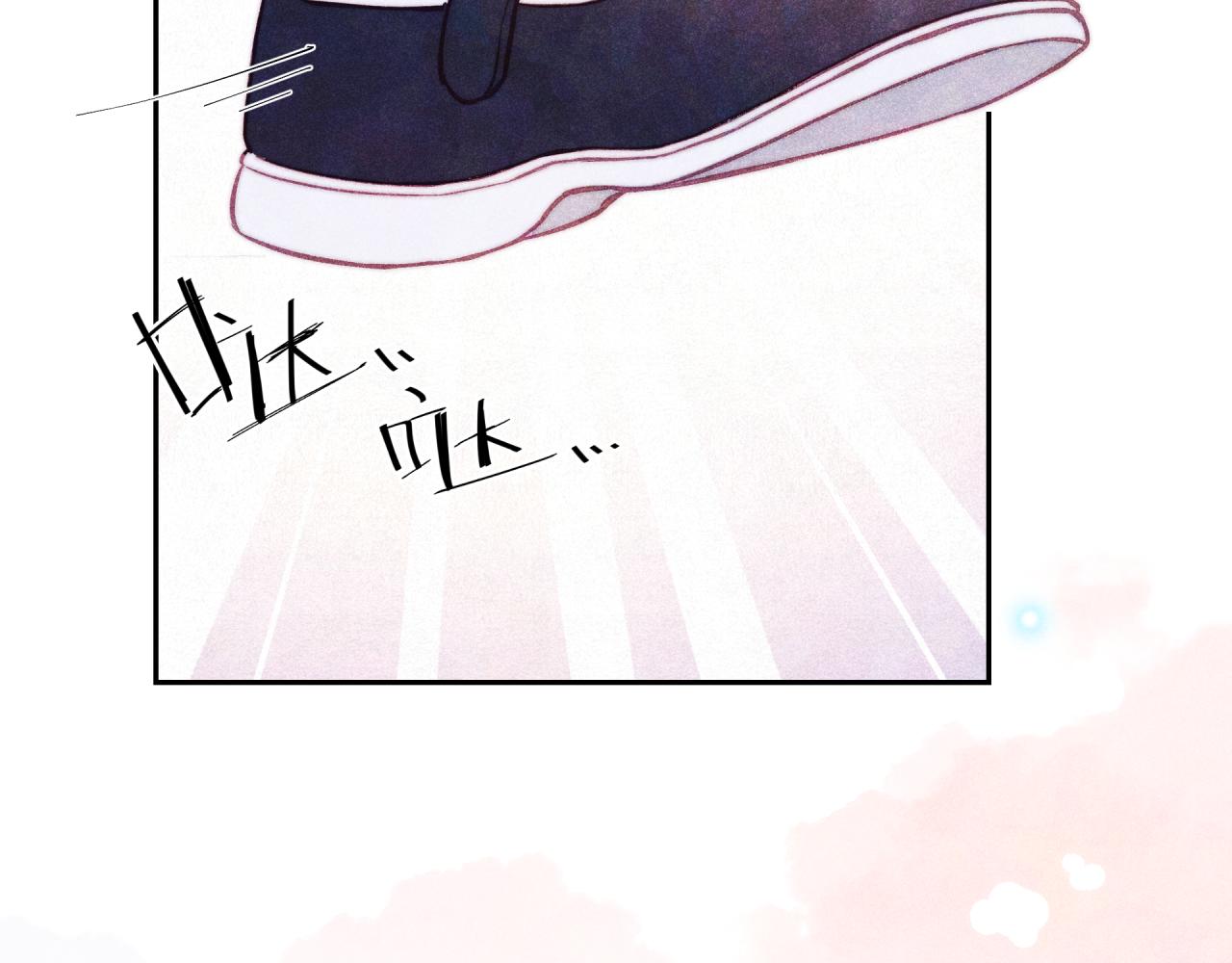 第35话 重要的人（上）80