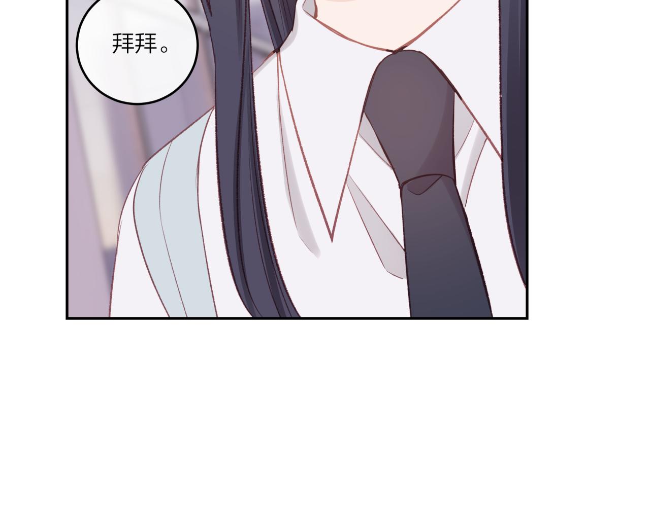 第27话 无法欺瞒47