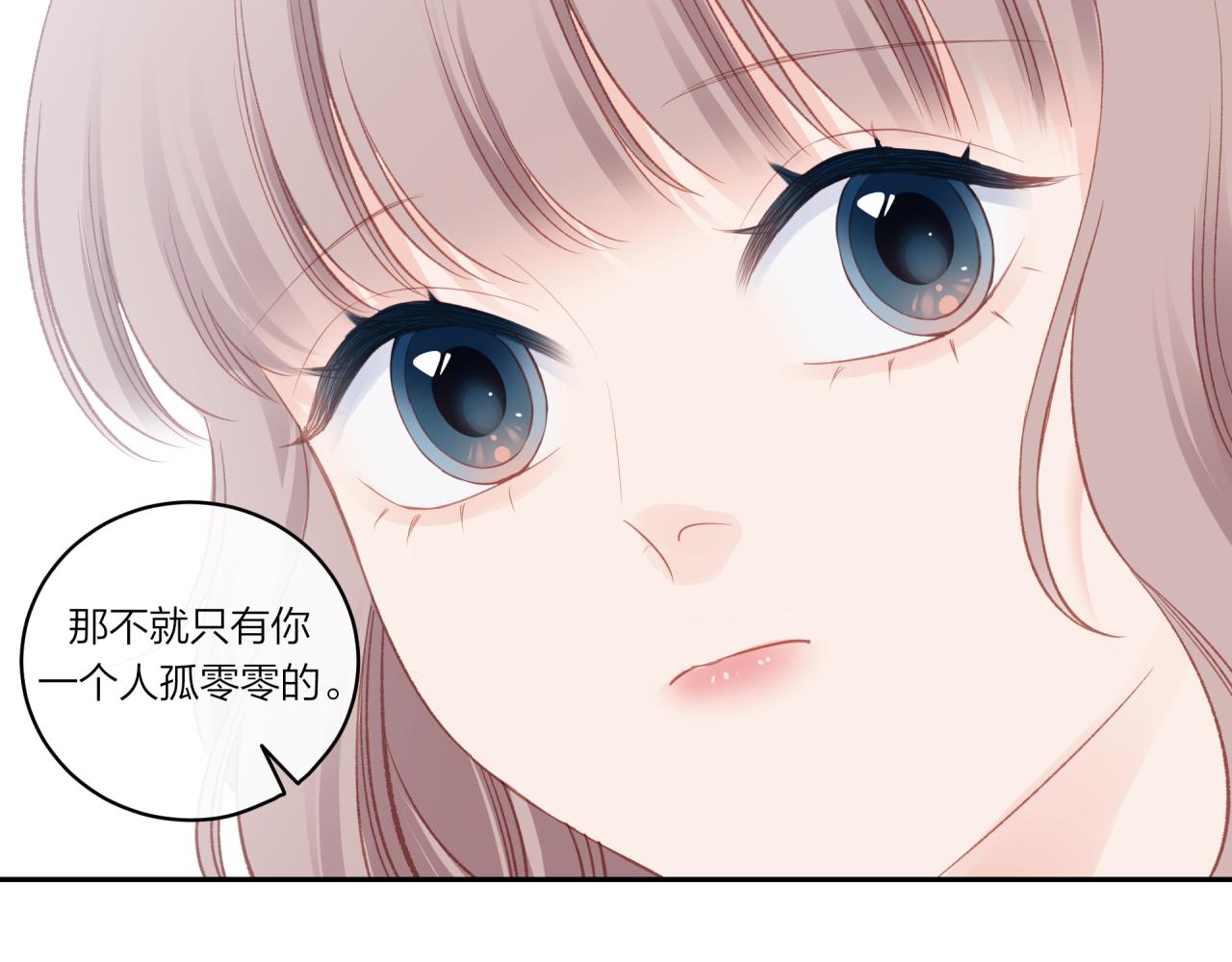 第21话21