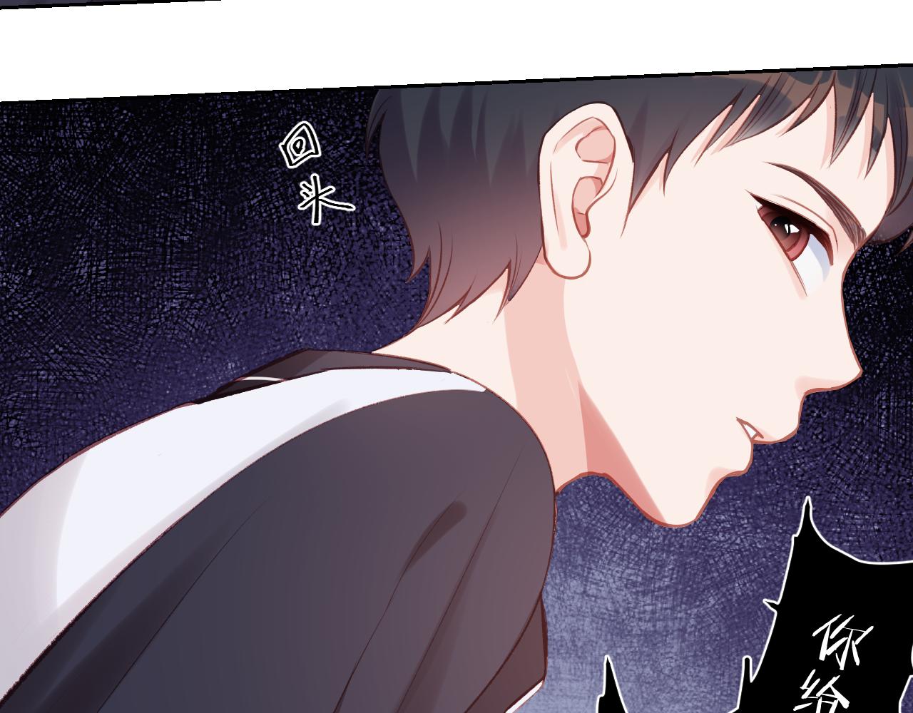 第13话 过去的事（下）20