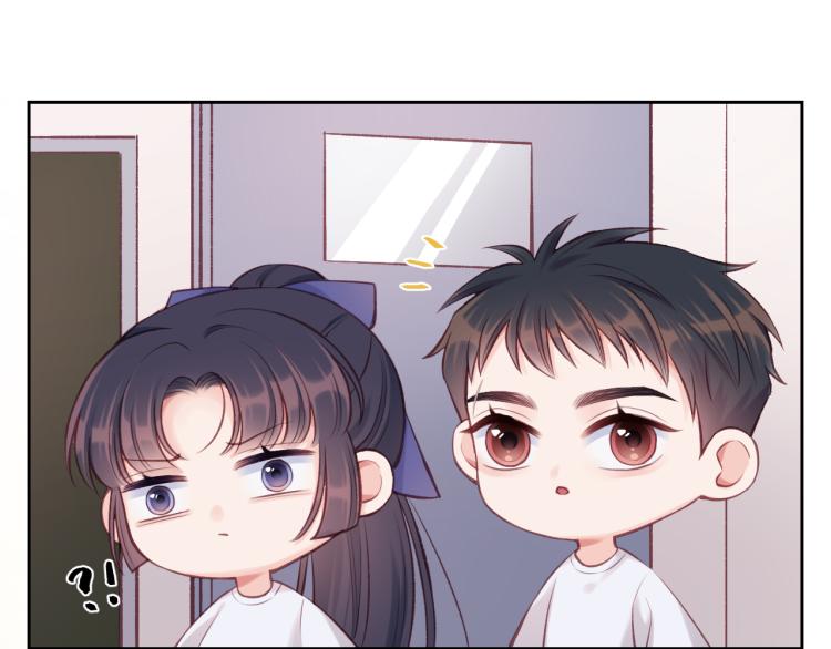 第07话 被阴阳怪气了34
