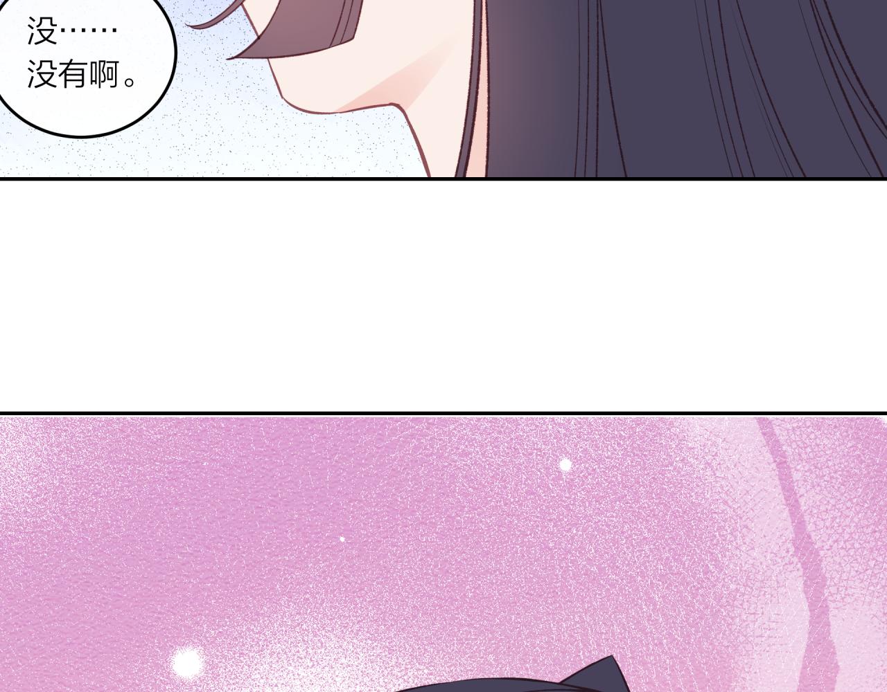 第40话 逃避57