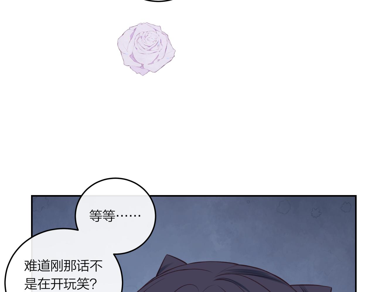 第39话 心意28