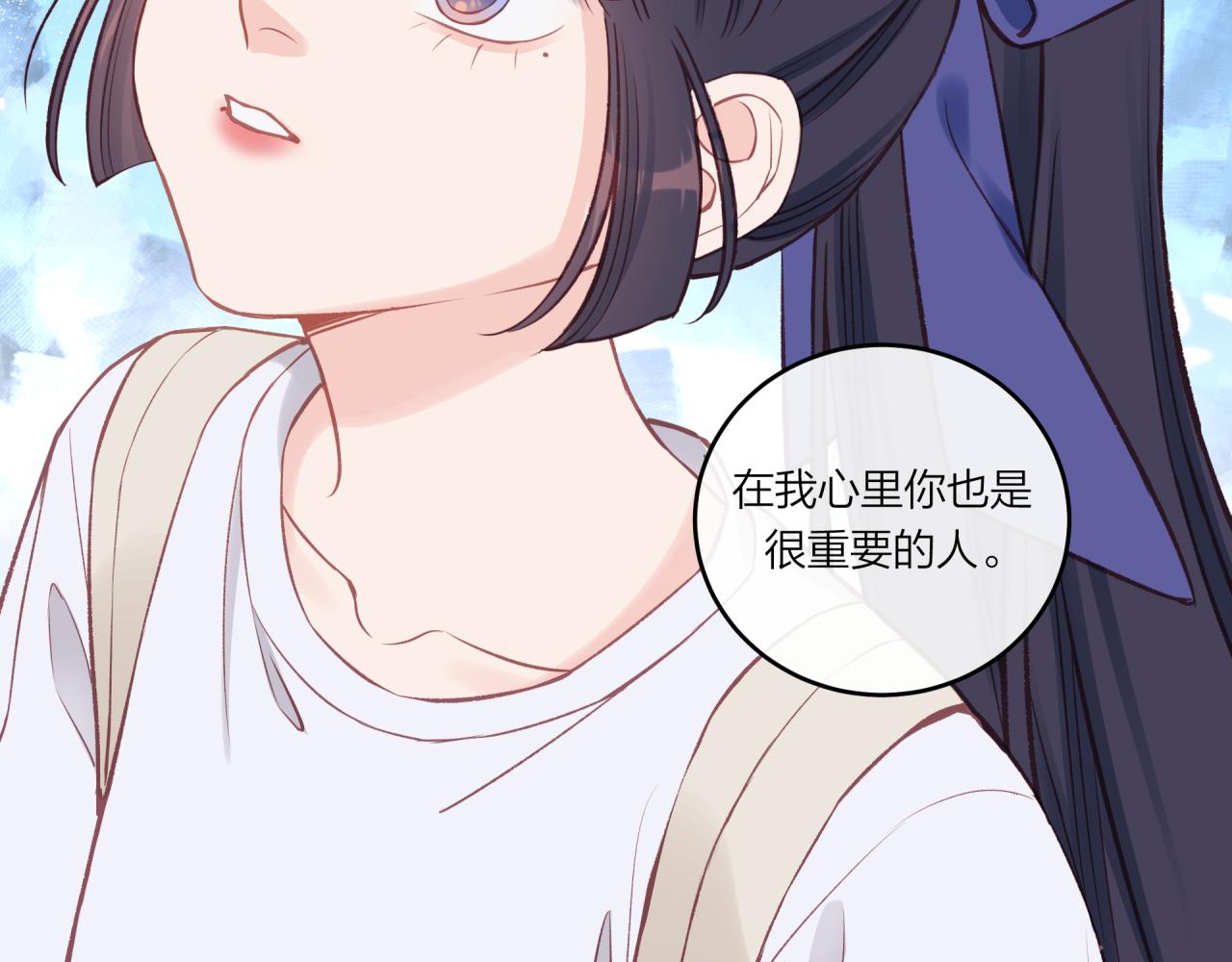 第35话 重要的人（上）31
