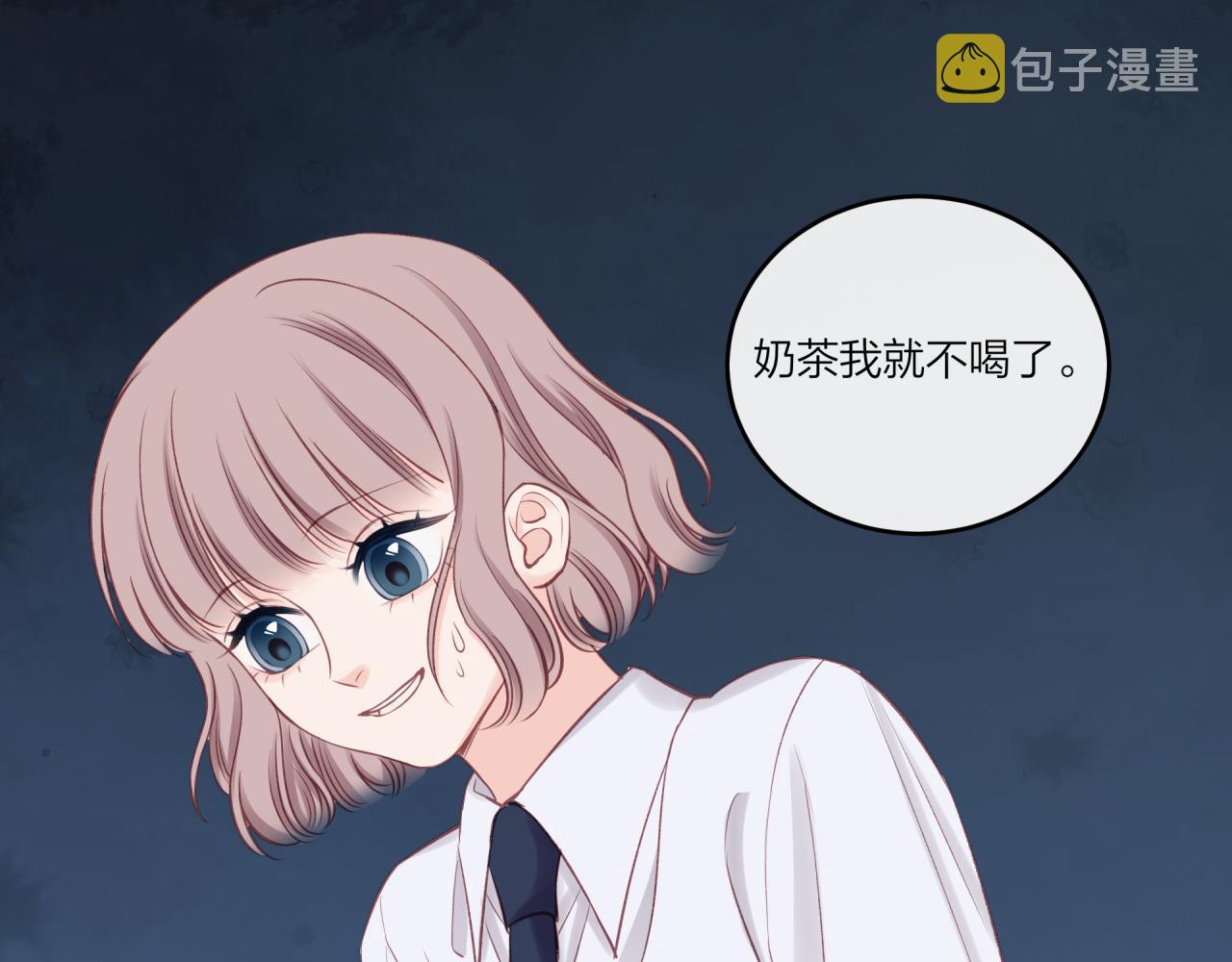 第25话 放学后89