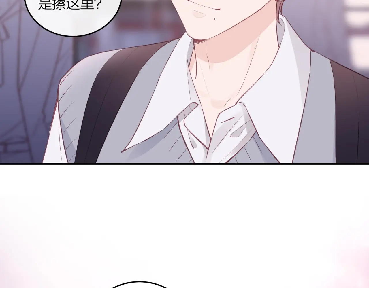 第61话 误解15