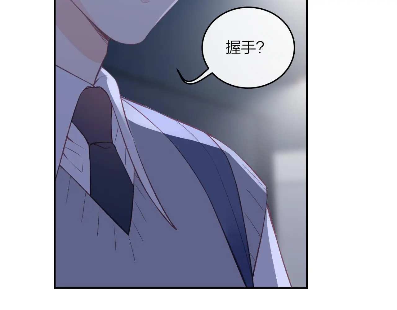 第61话 误解65