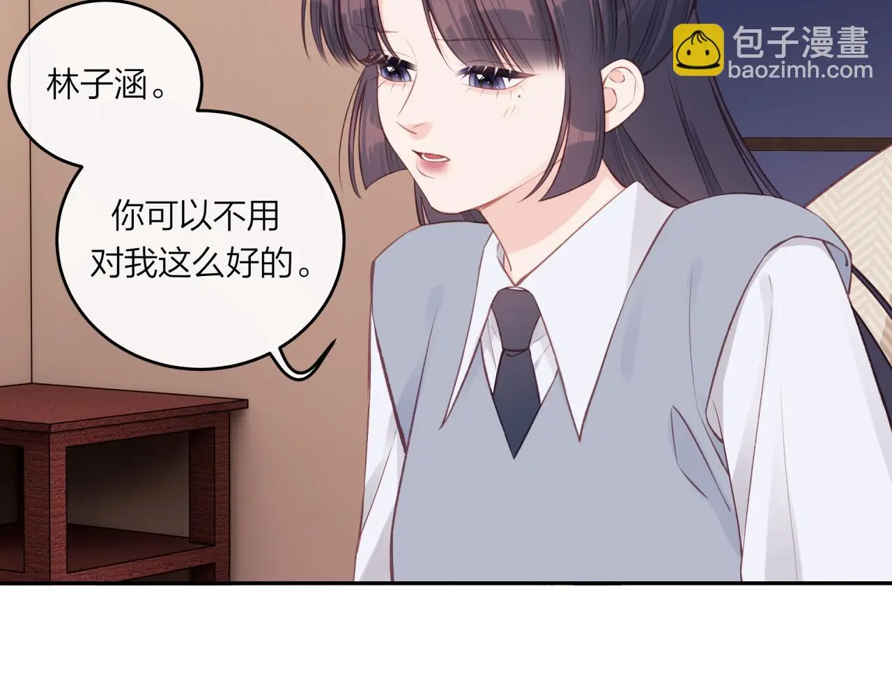 第60话 坦白83