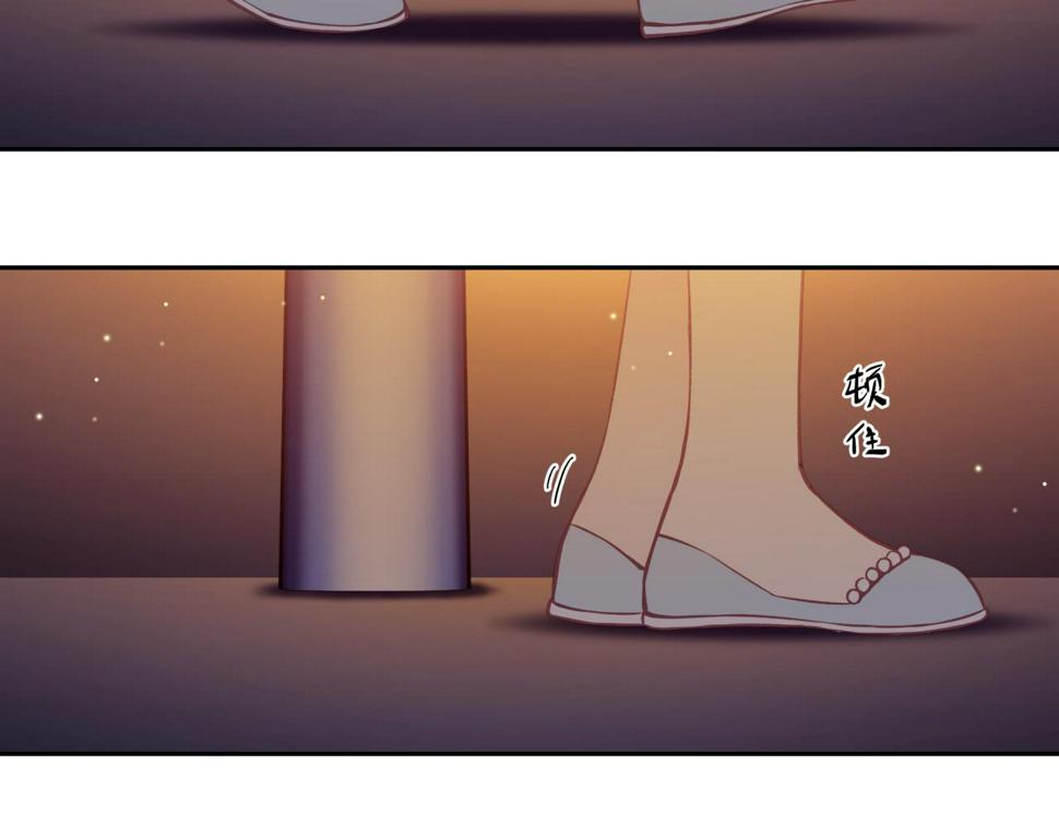 第45话 漫漫长夜（中）72