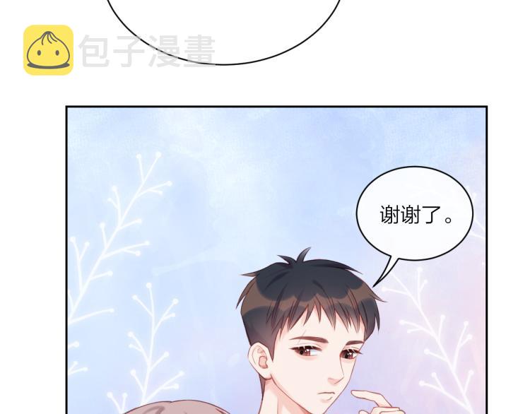 第04话 联系方式64