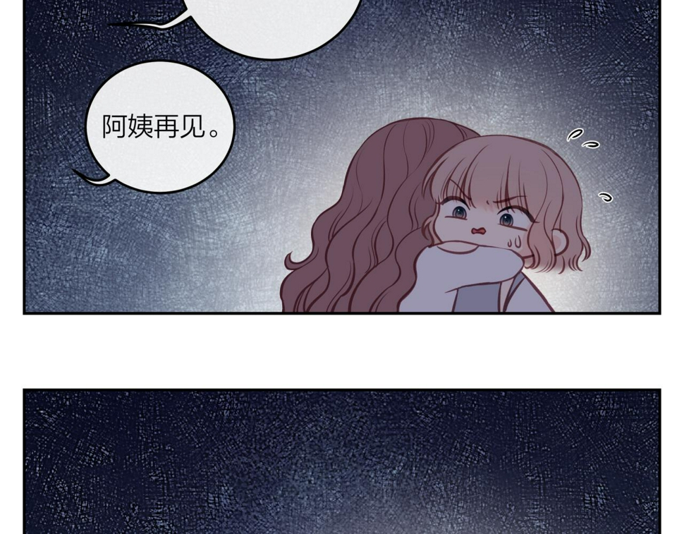 第46话 漫漫长夜（下）20
