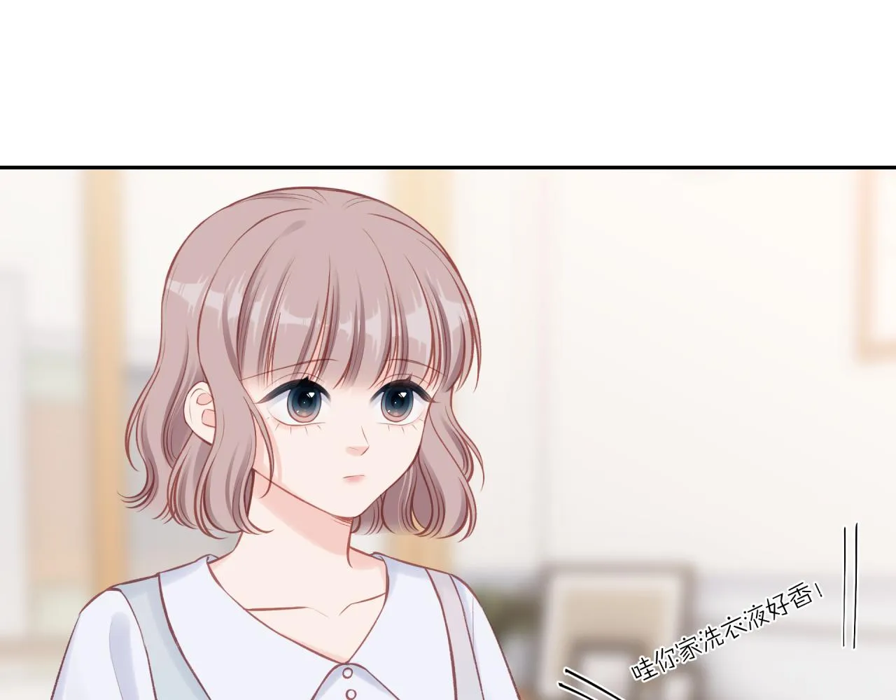 第52话 逃避4